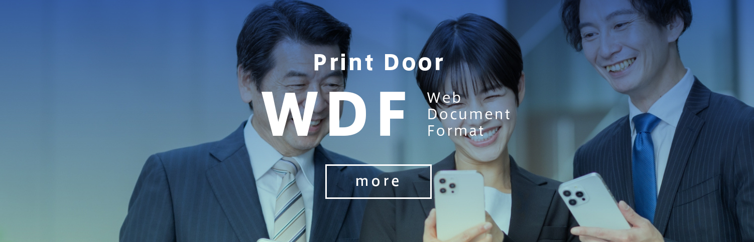 PrintDoor WDF
