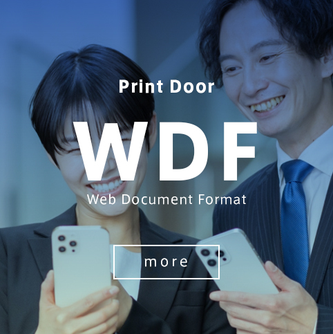 PrintDoor WDF