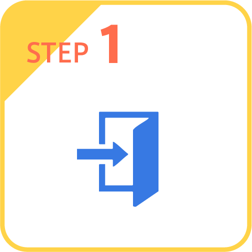 WDF発行の流れ ステップ1の画像