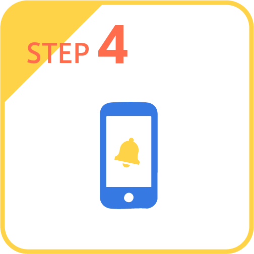 WDF発行の流れ ステップ4の画像